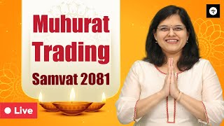 Top 3 Sectors  Samvat 2081  Mahurat Trading  CA Rachana Ranade [upl. by Jessen]