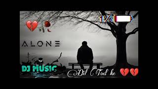 PAIN OF THE HEART  new sad song in English song music trending englishsongs usamusicusanew [upl. by Lekim]