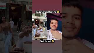 Itna Sara khana khaare hai 😂 shorts trending funnyvideo reactionvideo [upl. by Pederson]