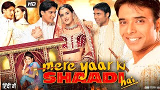 Mere Yaar Ki Shaadi Hai Full Movie Review amp Story Explained in Hindi  Uday Chopra Bipasha Basu [upl. by Cirala]