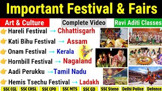 Important Festivals of India  Art and Culture  All State Festivals Current Affairs 2023  Gk Trick [upl. by Novelc]