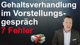 DAS machen Bewerber in der Gehaltsverhandlung falsch Vorstellungsgespräch [upl. by Benson]