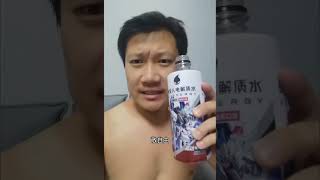 胶胶们！我终于喝到高达了！你敢信？？ [upl. by Brighton834]