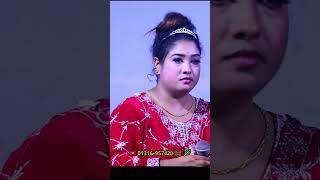 taslima sarkar new reels projapotibaulsong [upl. by Ahseram]