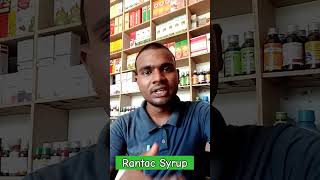 Rantac Syrup Use in the Gas ll Acidity problem best [upl. by Simmonds]