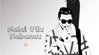 Malai Ullu Nabanau Official Audio [upl. by Stefa]