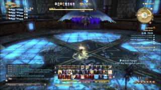 FFXIV ARR  NEW Pharos Sirius OST Anniversary Through the Gloom [upl. by Barcellona]