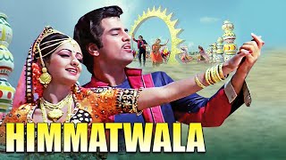 Himmatwala 1983 Hindi Full Movie  Jeetendra  Sridevi  Amjad Khan  Bollywood Blockbuster Movie [upl. by Marjory793]