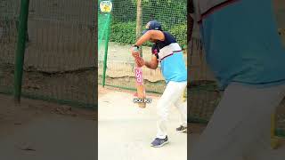 How to Hit a Lofted Shot Over Cover and MidOff shorts [upl. by Roby391]