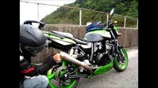 Kawasaki ZRX1200R 【コニカルGPバッフル有り amp 無し 参考サウンド】 [upl. by Andrade835]