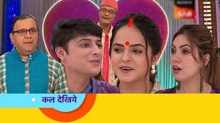 ये क्या टापू और सोनू ने। tmkoc 4137 episode today tmkoc new episode 4138 [upl. by Chiou]