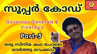 Kerala Psc  Governor Generals And Viceroys of Indiaഎളുപ്പത്തിൽ പഠിക്കാം Part3 LDC Tricks [upl. by Enamart813]