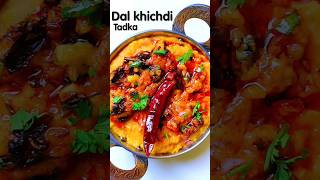 Restaurant Style Dal Khichdi  Dal Khichdi Tadka  Dal Khichdi  Easy Dal Khichdi Recipe [upl. by Edsel232]