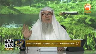 What is considered as backbiting and what is the punishment Sheikh Assim Al Hakeem hudatv [upl. by Maris]