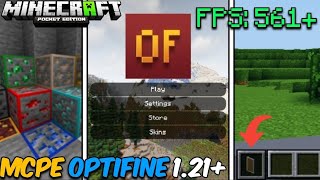 Best Optifine For Minecraft PE 121  Download Optifine For MCPE 121  FPS Boost  PS Gamer RTX [upl. by Georgiana683]