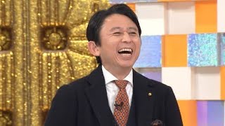 有吉弘行の元相方、解散切り出したのは？「僕。それで終わり」そこから連絡は「一切取ってない」ffdd [upl. by Yerroc]