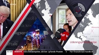 TV 2 News  Nyhederne Intro Night Version  2017 HD [upl. by Wiltz]