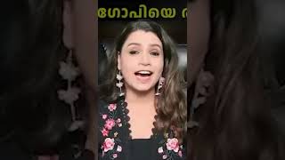 Brittas VS Suresh Gopi പൊട്ടിത്തെറി [upl. by Atnahsa]