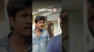 Yarra Nee 🤡 peaklight comedy tamilshorts friendship funny borrowmoney [upl. by Amrak950]