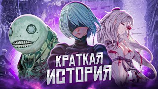 Хронология NieR и Drakengard [upl. by Sateia]