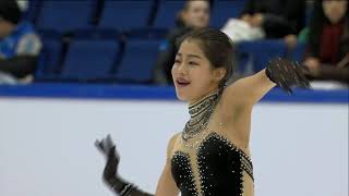 Yuhana Yokoi  2019 Finlandia Trophy SP [upl. by Airolg759]