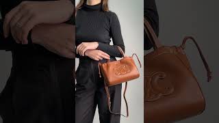 Сумка Celine Small Cabas Drawstring Cuir Triomphe In Smooth Calfskin Tan Brown [upl. by Kelsy]