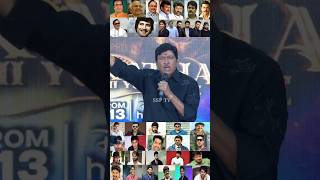 Actor Rajendra Prasad Shocking Comment On Star Heros  Rajendra Prasad Speech  Allu Arjun  Prabhas [upl. by Michale]