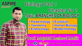 Palaeontology  Evolution  Taxonomy  Human Biology  Embryology  Biotechnology [upl. by Anirrehs]