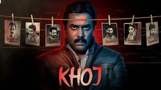 LATEST Crime Thriller South Dubbed Full Movie  KHOJ  Kanabadutaledu  Sunil Vaishali Raj [upl. by Strepphon]