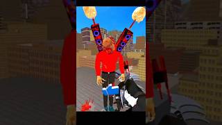 Skibidi shooter DaFuqBoom NextBots In playground games garrysmodsandbox skibiditoilet shorts [upl. by Razid]