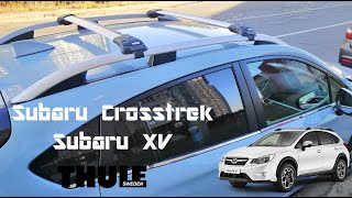 Roof rack bars with railing Thule Wingbar Edge for Subaru XV  Subaru Crosstrek [upl. by Lissak293]