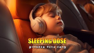 Tamil melody songs for sleeping  Sleeping Songs Tamil melodies  Dolceshady OfficialBass Boosted [upl. by Nosak]