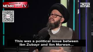 Lebanese Shiite Islamic Scholar Islam Does Not Ascribe Any Religious Significance To Jerusalem [upl. by Pliner]