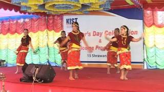 KIST College  Teachers Day Nepali Dance [upl. by Isborne]