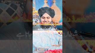 Shaitan mein bhag jata hai  peerajmalrazaqadribeautifulbayan subscribe [upl. by Oel934]