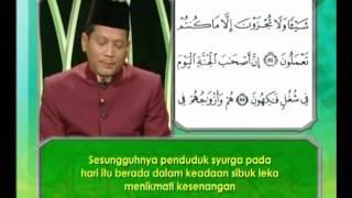 Surah Yasin  Ustaz Zulkarnain Hamzah [upl. by Paz]