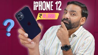 I bought ₹ 15000 Refurbished iPhone 12  Scam or Not [upl. by Liatrice]