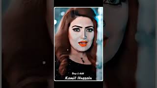 Gul Rukhsar New Songs 2023  Mayda Baran  Song  New Pashto Song [upl. by Naic]