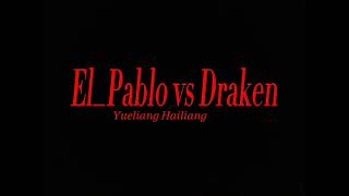 Yueliang HailiangTraining Draken vs ElPablo  Onikami Legacy [upl. by Annawal]