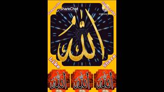 Jumma Mubarak Status  juma jumma status video videos shorts short reel reels like likes [upl. by Ahsienal956]