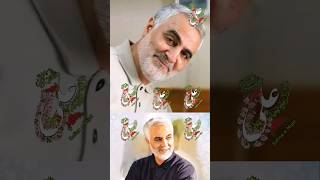 Im revolutionary Part 1  Qasem Soleimani Status [upl. by Swanhildas]