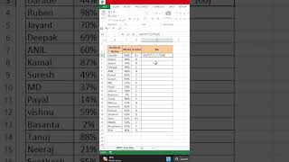 🙏How To Rept Function In Excel 🤔 excel shortfeed excelformula short [upl. by Severin485]