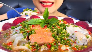 Thaifood ASMR ยำเหลาปลาร้า ขนมจีน พริกจัดจ้าน Mixed fermented fish salad Khanom Jeen MUKBANG show [upl. by Aivatal492]