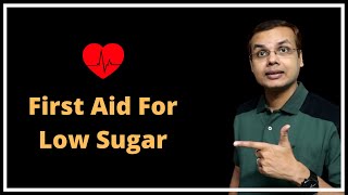 First Aid to Low Blood Sugar  First Aid for Low Blood Sugar in Hindi [upl. by Andriette]