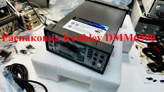 Распаковка Keithley DMM6500 [upl. by Yrekaz]