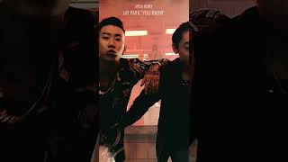 Jay Park  You Know Areia Remix JayPark youknow remix areiaremix kpopremix kpop 박재범 뻔하잖아 [upl. by Damick216]