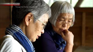 Through the Kitchen Window Shojin Ryori Buddhist Cuisine Akemi amp Satsuki  15 Minutes [upl. by Dnalram283]