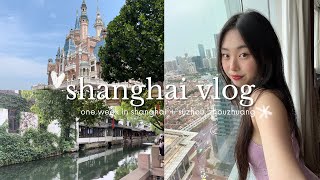 SHANGHAI VLOG  disneyland shanghai shopping traditional gardens  day trips to river villages [upl. by Sidky909]