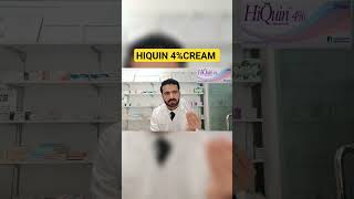 Hiquin 4 cream Uses  How to use Hiquin 4 Cream Hydroquinone Cream drnadeem pharmacist pharmacy [upl. by Oirelav]