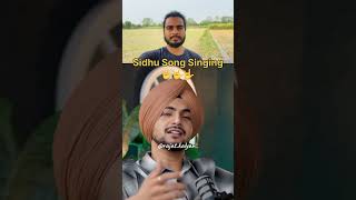 Amar Samby Singing Sidhu Moosewala Song sidhumoosewala shorts [upl. by Hazlett191]